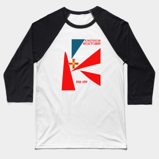 Great Polish Insurrection of 1918 Baseball T-Shirt